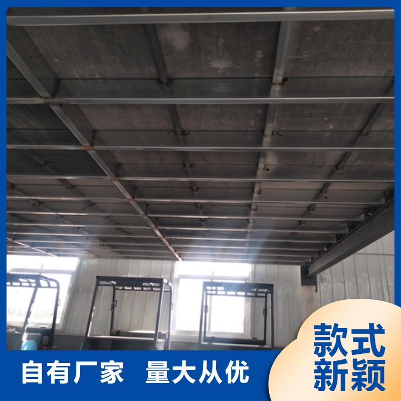 批发LOFT钢结构阁楼板_诚信厂家