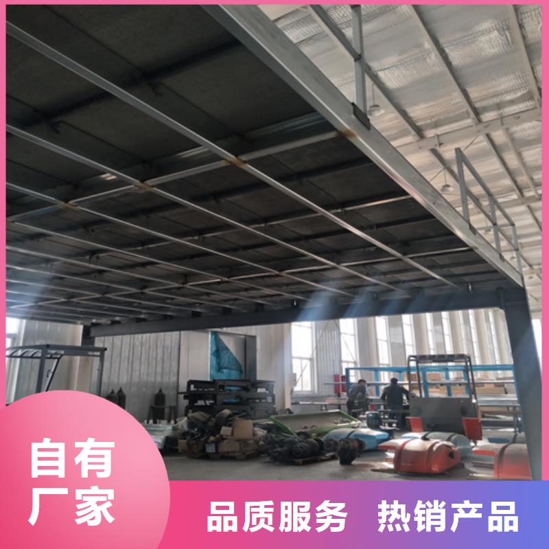 LOFT钢结构夹层楼板厂家-