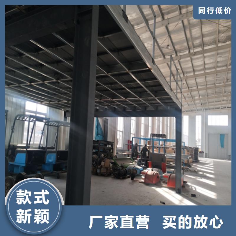 钢结构水泥楼板_欧拉德建材有限公司