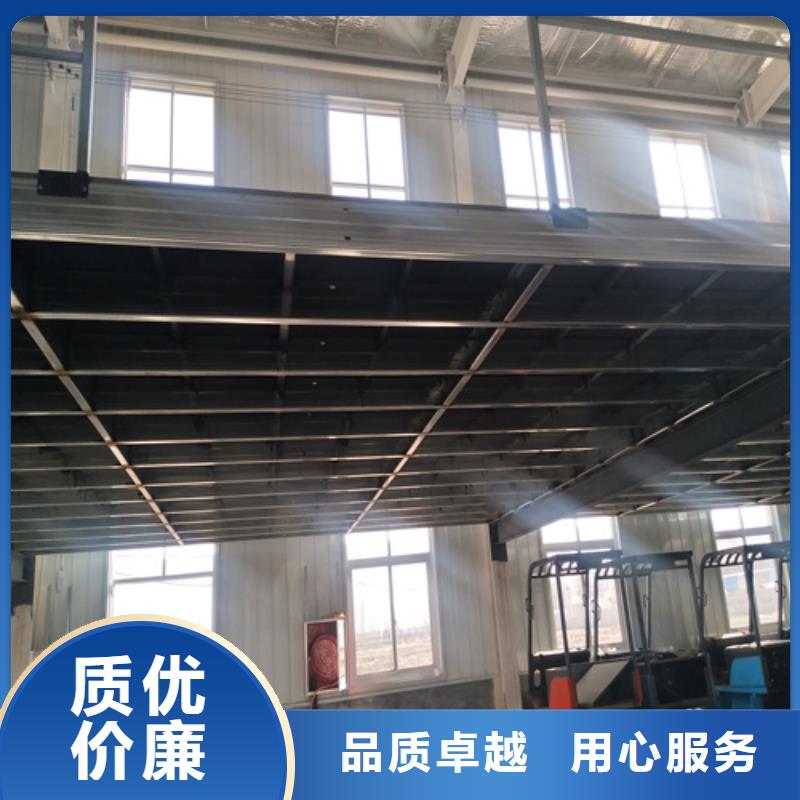 生产LOFT复式夹层楼板的经销商
