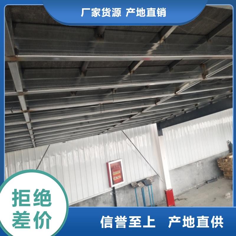 实力雄厚的钢结构loft二层夹板生产厂家