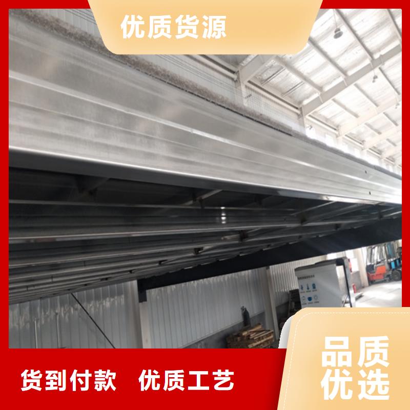 钢结构水泥楼板_欧拉德建材有限公司