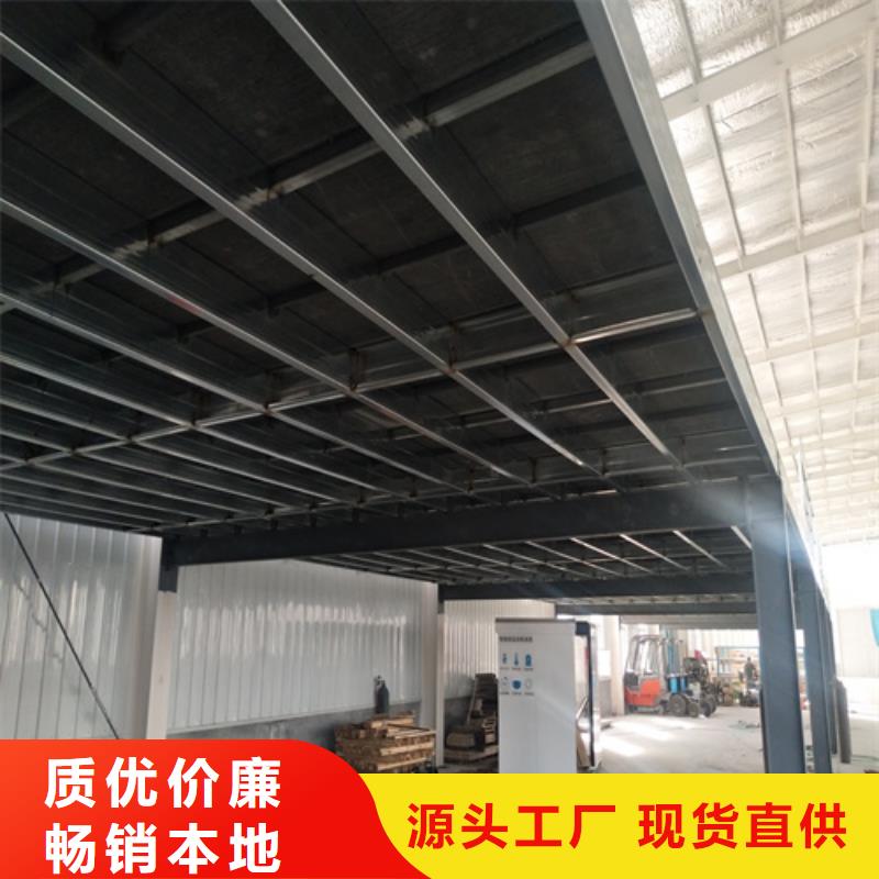loft钢结构阁楼板-实力企业