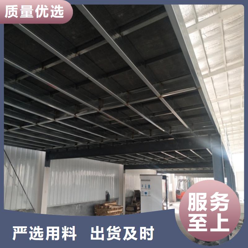 批发15mm夹层楼层板的销售厂家