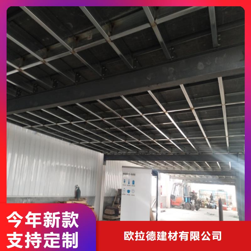 钢结构复式楼板验货合格