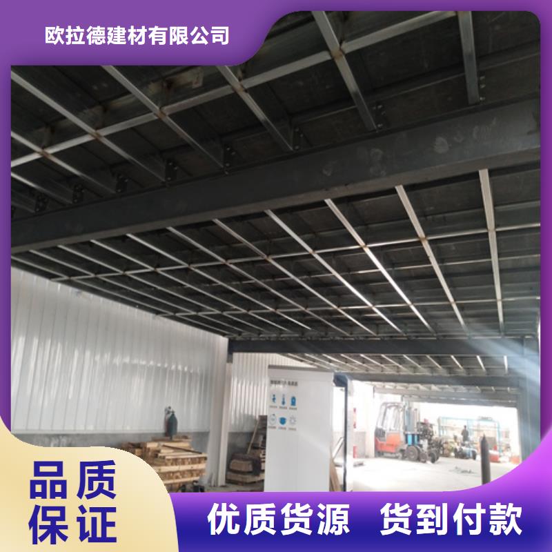 实力雄厚的无石棉loft阁楼板供应商