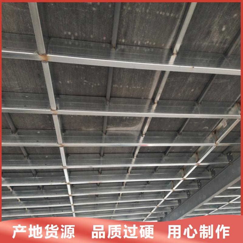 加厚钢结构阁楼板送货上门