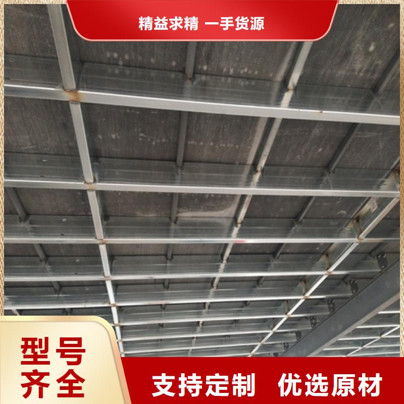 服务周到的阁楼板经销商