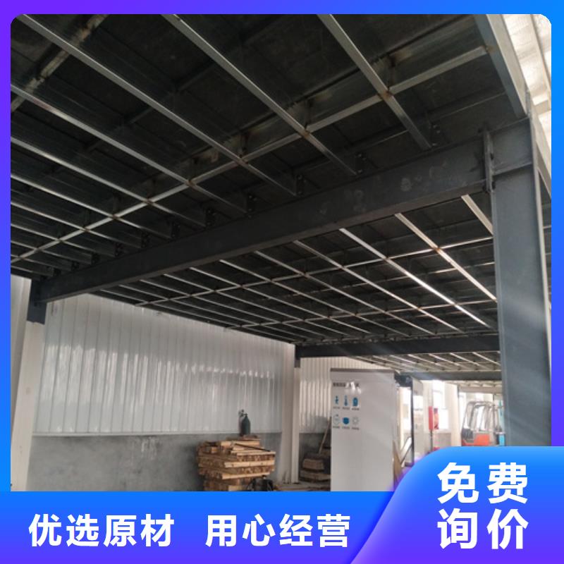 抗压夹层楼层板加工工厂