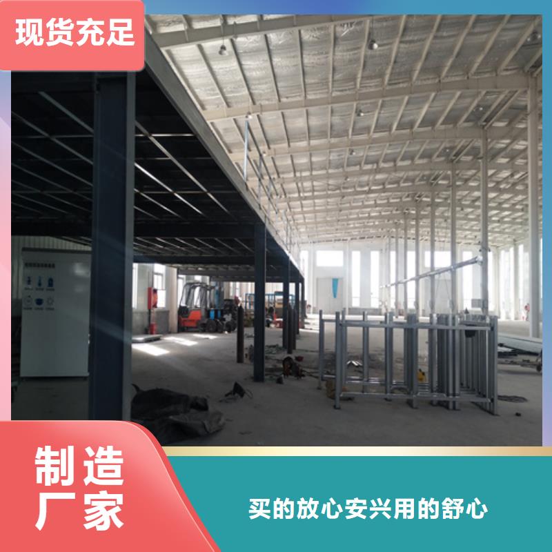 水泥纤维板信誉有保证