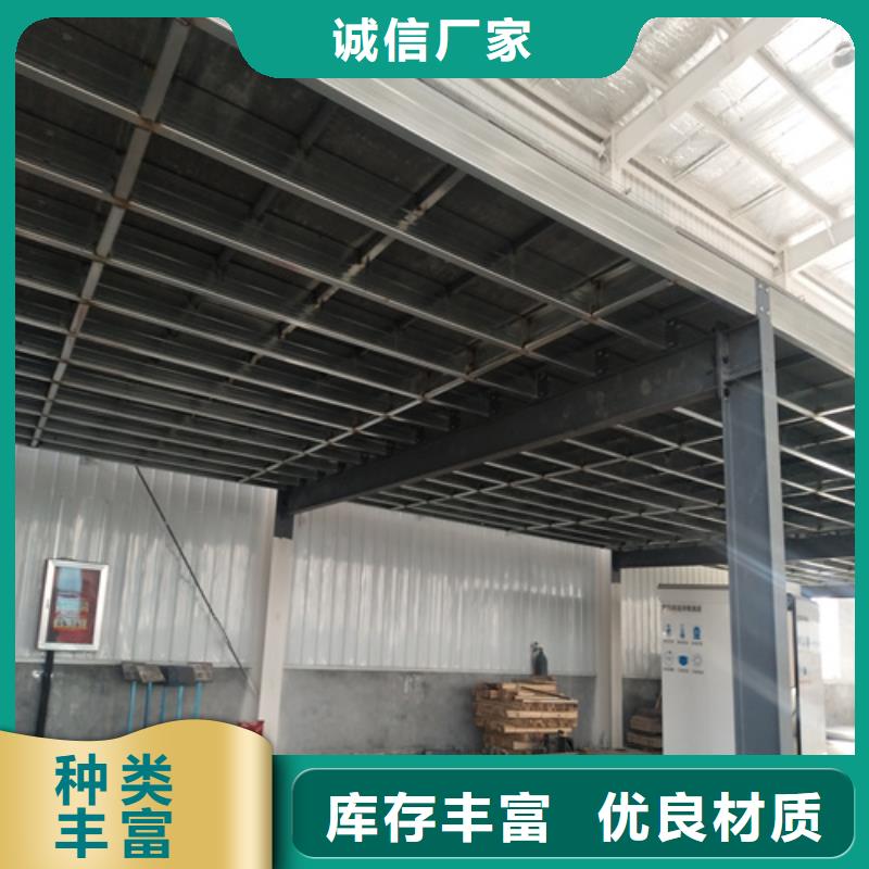 loft钢结构阁楼板型号汇总