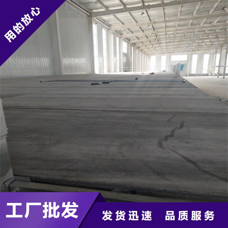 水泥纤维板防火板一个起售