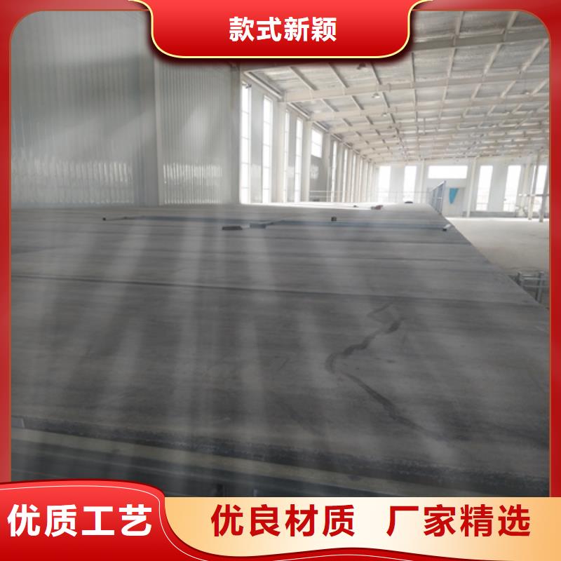 加厚钢结构阁楼板送货上门