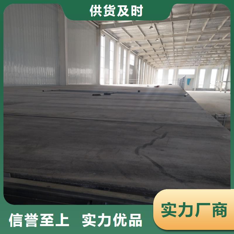 水泥纤维板轻质隔墙板精挑细选好货