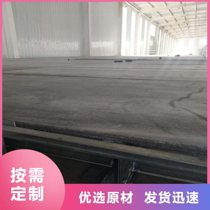 规格全的30mm复式楼层板实体厂家