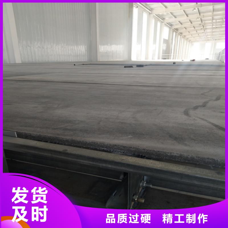 加厚钢结构阁楼板送货上门