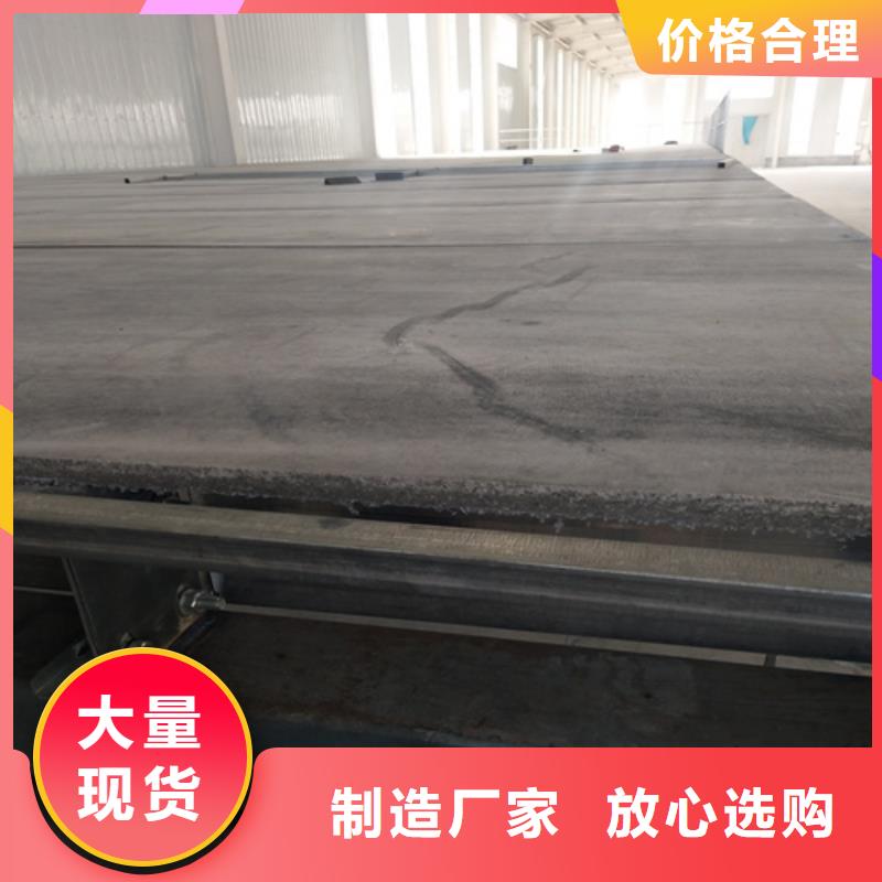 水泥纤维板现货批发