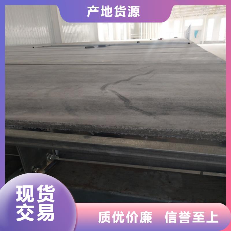 【水泥纤维板应用领域】