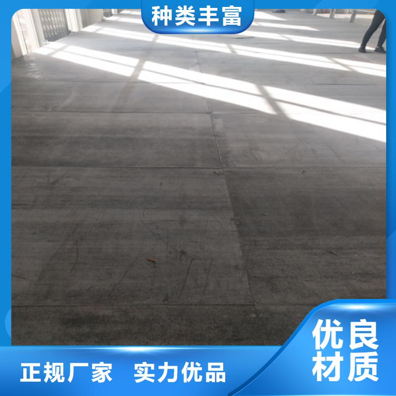 30mm纤维水泥板优惠力度大