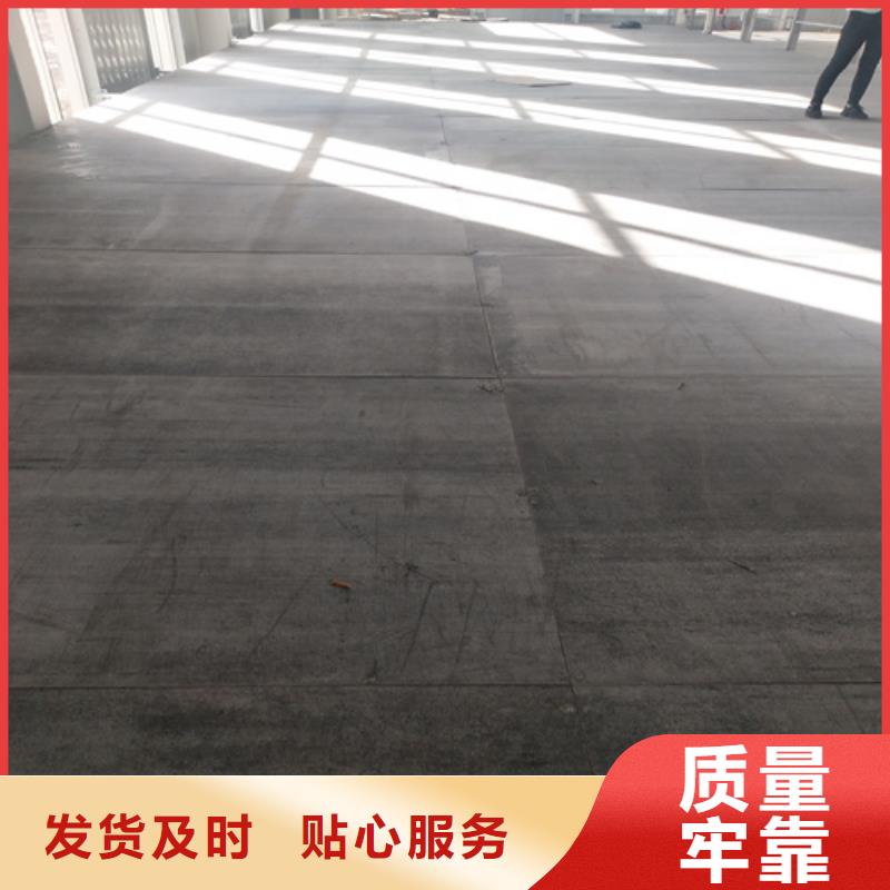 loft复式楼层板专业可靠
