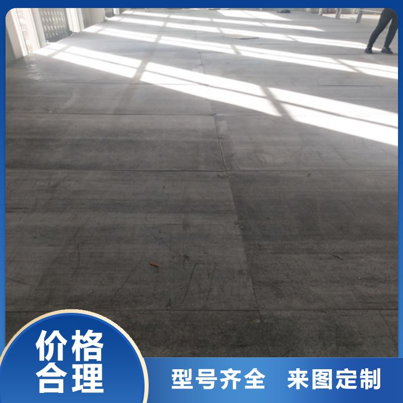 新型loft阁楼板、新型loft阁楼板出厂价