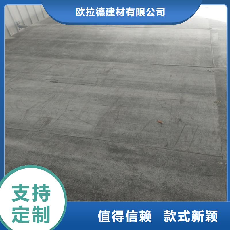 纤维水泥压力板-纤维水泥压力板口碑好