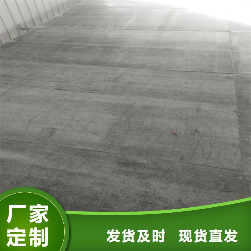 水泥纤维板厂家直销值得选择