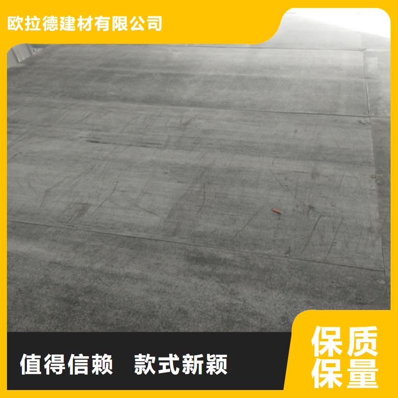 loft复式夹层楼板现货充裕