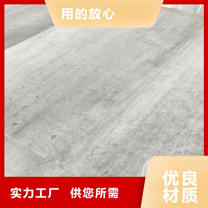钢结构复式楼层板价低同行