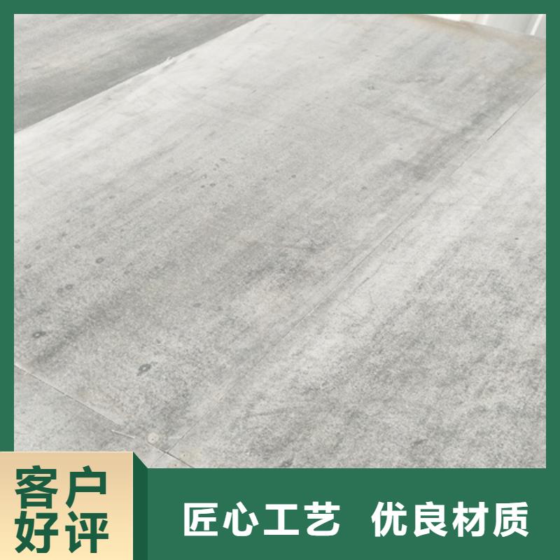 复式loft夹层楼板厂价批发