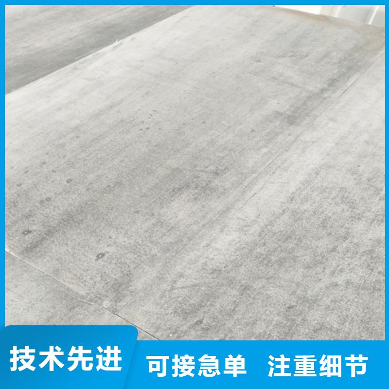 钢结构loft跃层楼板发货及时