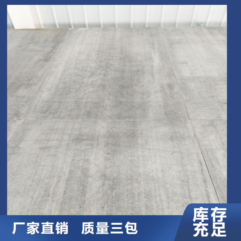 经验丰富的钢结构跃层楼层板生产厂家