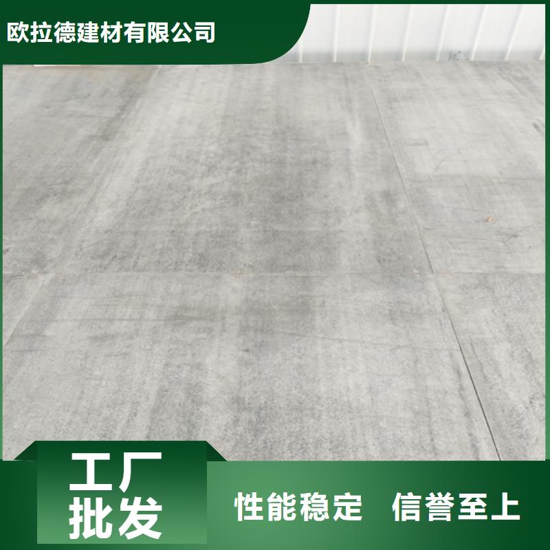 25mm钢结构楼层板制造厂家