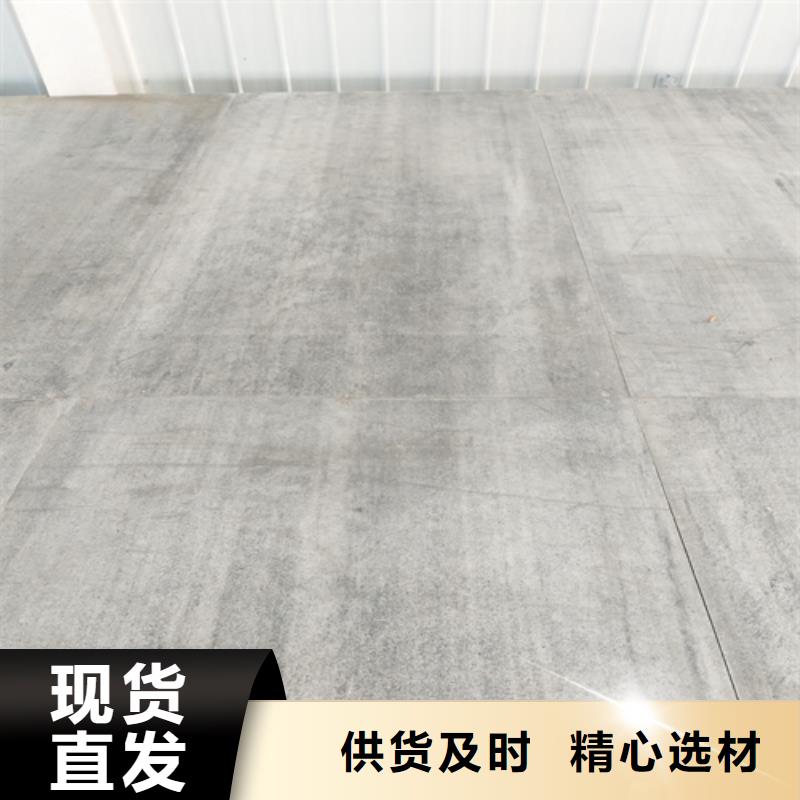 水泥纤维板外墙保温板海量现货直销