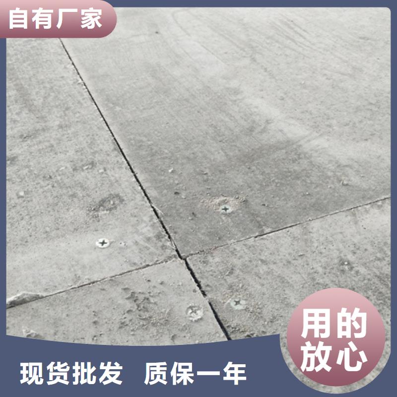 水泥纤维板内墙板支持非标定制