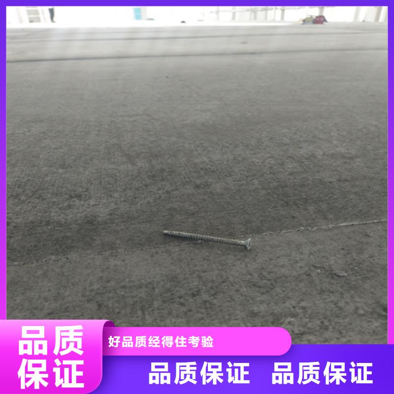 水泥纤维板现货批发