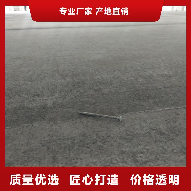 LOFT钢结构阁楼板、LOFT钢结构阁楼板生产厂家-诚信经营