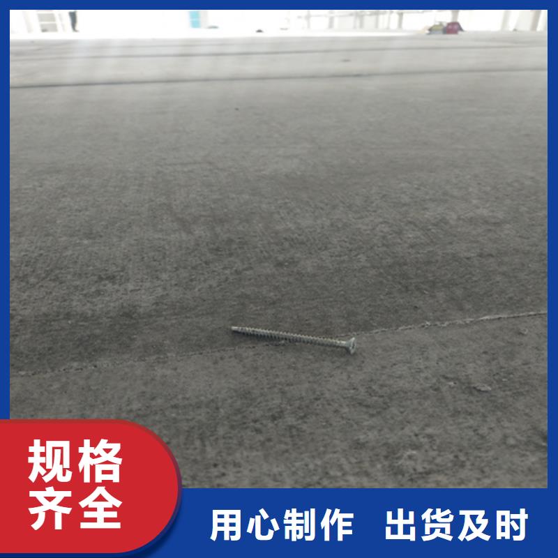 水泥纤维板防火板一个起售