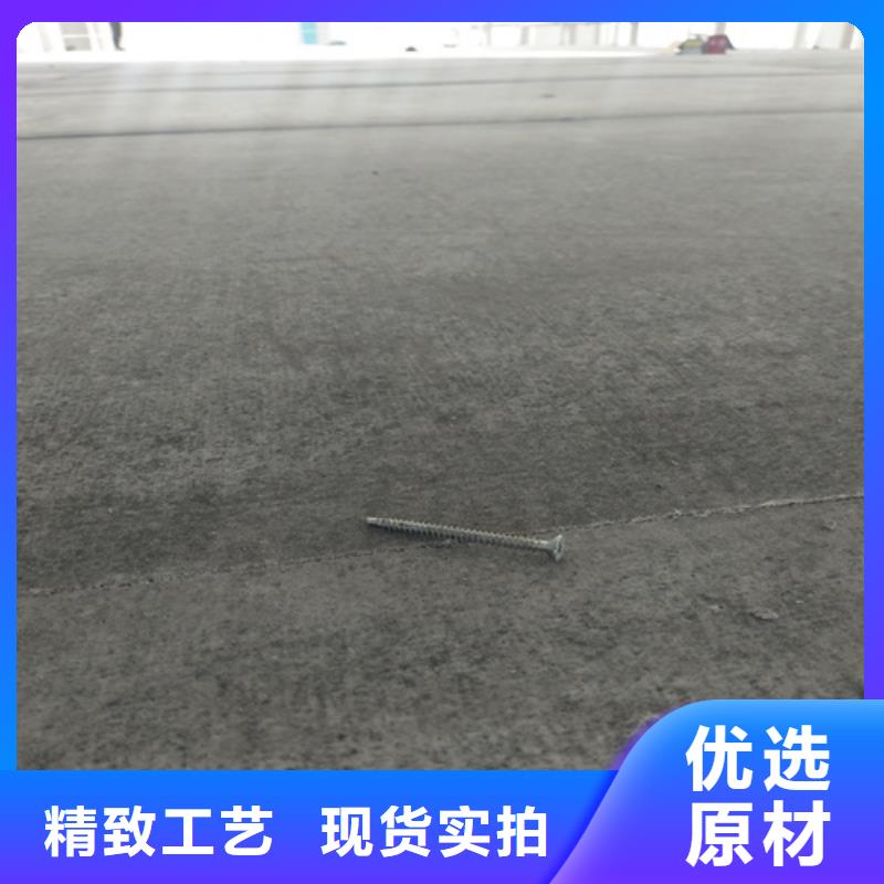 水泥纤维板材质实在