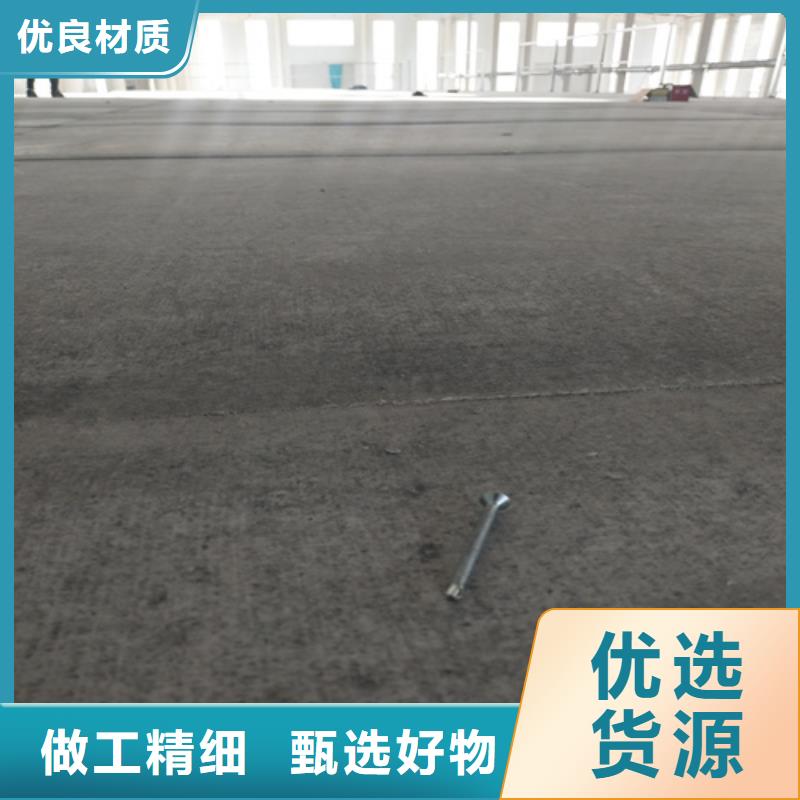 loft复式阁楼板可定制厂家