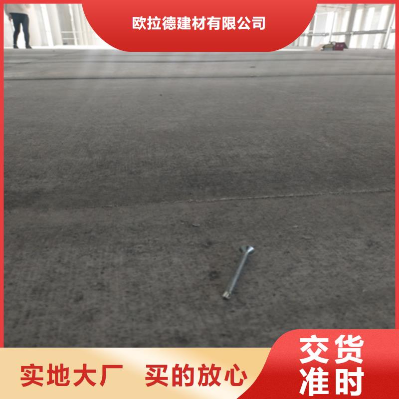 水泥纤维板防火板为您提供一站式采购服务