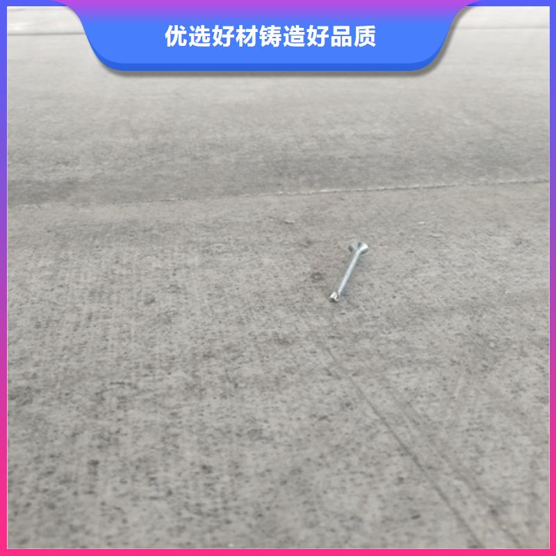 25公分复式楼层板-25公分复式楼层板质量可靠