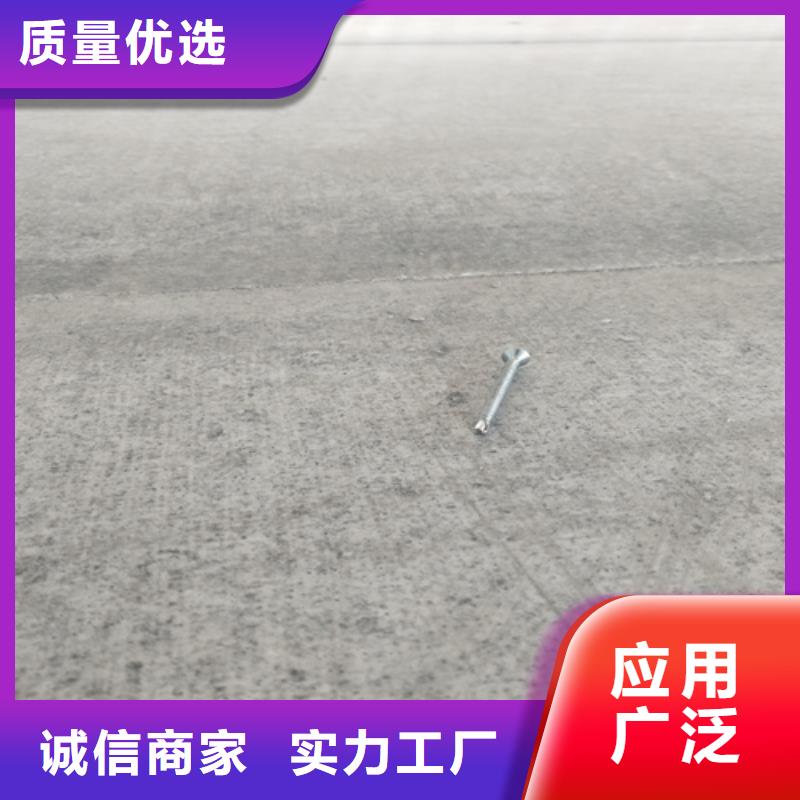 轻质水泥纤维楼板咨询电话