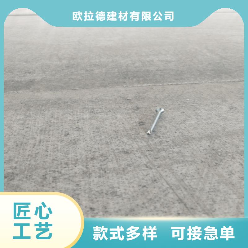 水泥纤维板现货批发