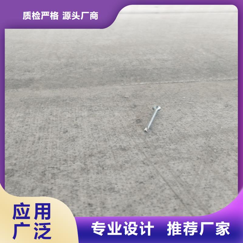 水泥纤维板外墙保温板海量现货直销