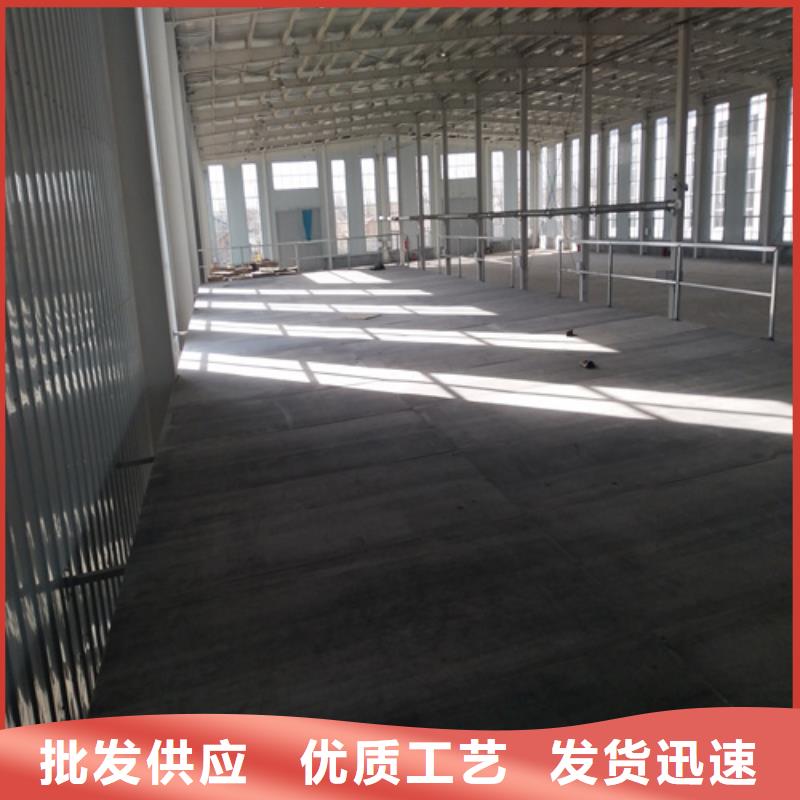钢结构夹层板资讯