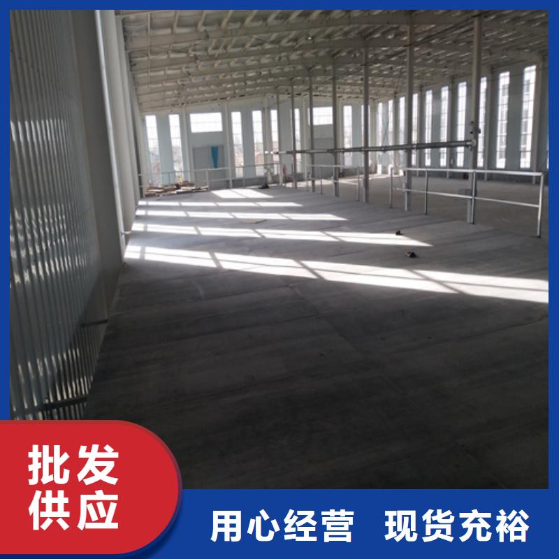 供应Loft钢结构夹层楼板_精选厂家
