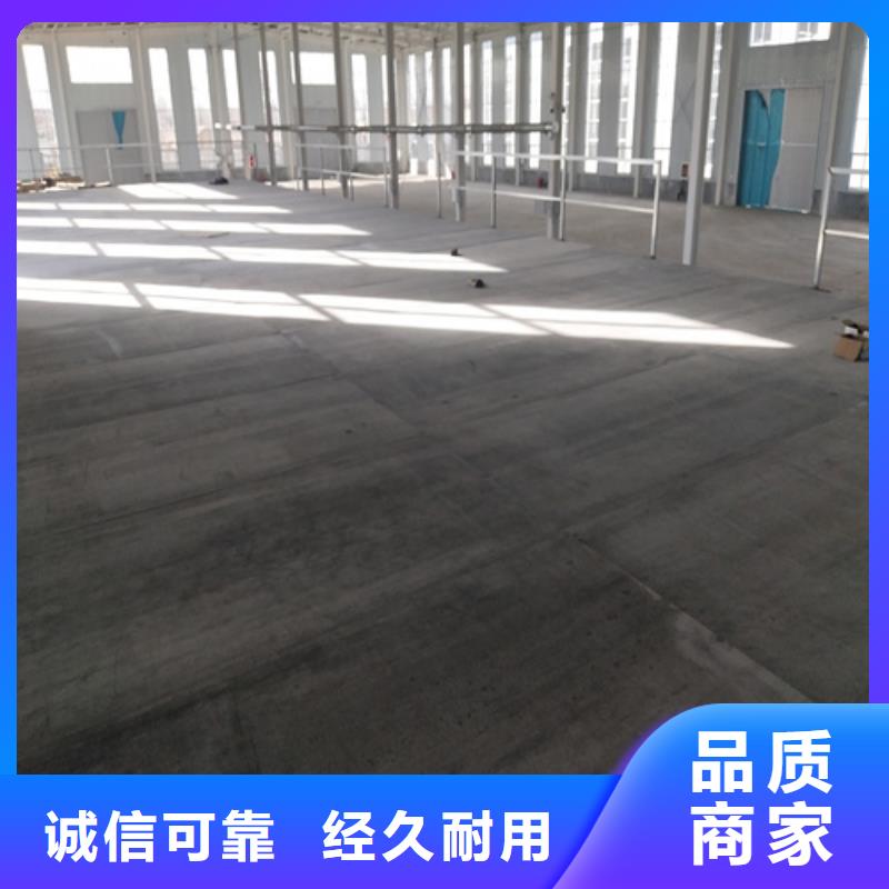 钢结构夹层楼层板实体厂家成本低