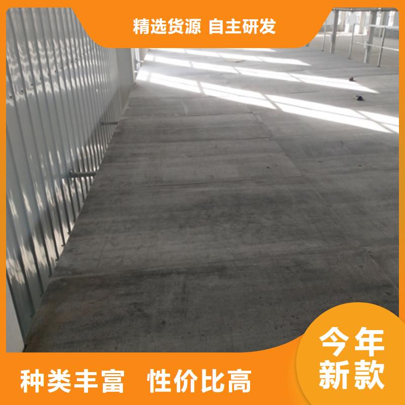 本地10mm水泥纤维板厂家