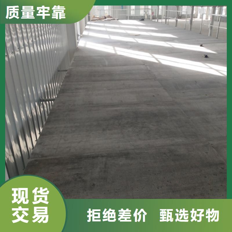 loft复式夹层楼板、loft复式夹层楼板厂家-发货及时